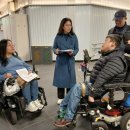 용인시교통약자이동지원센터 이미지