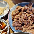 고산가야밀면 이미지