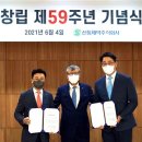 신풍제약(주) 이미지