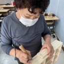 도척면 행정복지센터 대회의실 이미지