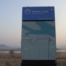 무척산관광농원 이미지