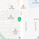 본디올혜강부부한의원 네이버블로그
