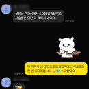 거대한뿌리국어교습소 | 부산국어) 뿌리글국어교습소, 아이들 이번 성적은?