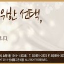 연세비젼의원 네이버블로그
