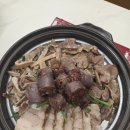 매일순대국감자탕