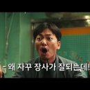 팥죽명가 네이버블로그
