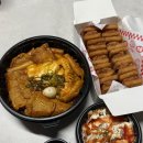 역전할머니맥주석적중리점 | 이천 배달 맛집 역전할머니맥주 짜빠구리 할멘보샤
