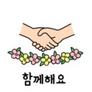 정원치과기공소 이미지