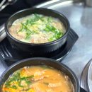 지리산함양시장 | 지리산 함양 시장 아침식사 맛집 병곡식당