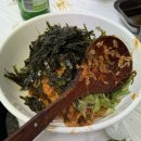 신안동9 | 광주 현지인 맛집 추천 신안동 노포 은진식육식당 삼겹살 볶음밥 주차 웨이팅 후기