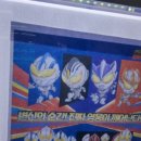 히어로뽑기방 이미지