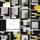 하이멤버스학원 이미지