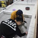 선두실업 | 일산 은평구 기술직 줄눈학원 1일 무료교육 체험 - 여자창업