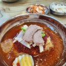 부천 가야 밀면 돼지국밥 이미지