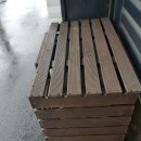 홍길동주유소 이미지