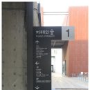 지혜의숲 출판사