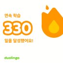 준사운드