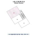 봄여름가을겨울(보수대로) 이미지