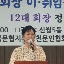 신월5동주민센터 이미지