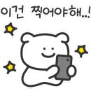 삼삼슈퍼 이미지