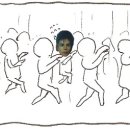 황제노래마당