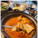 고기로1번지 이미지