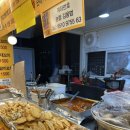 꼴통포차 네이버블로그