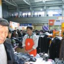 사랑의줄잇기 이미지