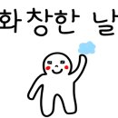 덕비네 수제간식 네이버블로그