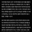 와이엔매쓰