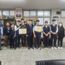 조일고등학교