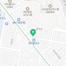 히든부동산공인중개사사무소 이미지