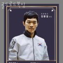 로드복싱 이미지