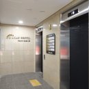 에스호텔 이미지