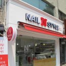 예쁜네일샵 네이버블로그