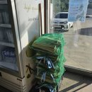 백령마트 이미지