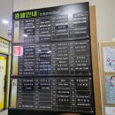 아뜰리에 | 광명역 미용실 커트 잘하는 곳, 피이트 아뜰리에 후기