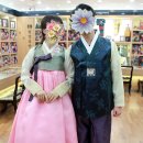 기성주단