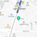 자연석돌구이생삼겹살한우 이미지