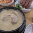 이마트24R역삼윤이 네이버블로그