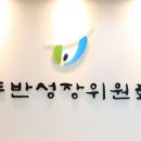 동서종합가스 - 화성군 | 동서종합가스