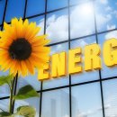 해좋은 태양광발전소 이미지