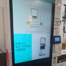 판타스틱 코인노래연습장 남한산성입구역점 이미지