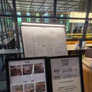 송파위례도서관 | [위례] 그래픽바이대신 주말 자유석 후기