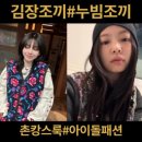 스테이더담 무안점 이미지