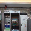 지구대빨래방 이미지