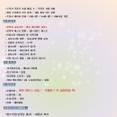 (주)삼성골프클럽 이미지