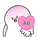 오빠통닭 - 북구 첨단연신로107번길 35 | 오빠통닭