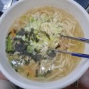 백일칼국수원주