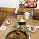 미술냉치즈등갈비이천점 | 이천하이닉스맛집 닭사부일체 이천본점 솔직후기 | 묵은지닭도리탕 치즈계란찜
